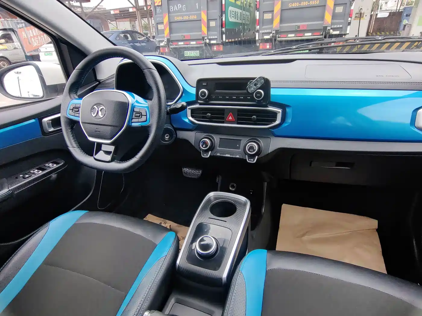 BAIC New Energy EC3 2021 2019 Agile Edition