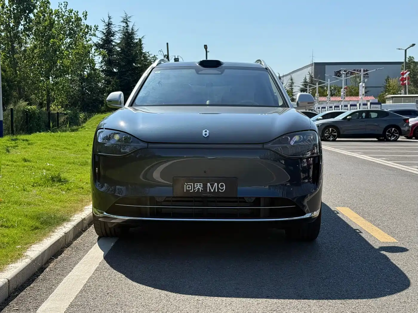 AITO Wenjie AITO M9 2026 2025 Extended Range Ultra 52kWh 6-Seater