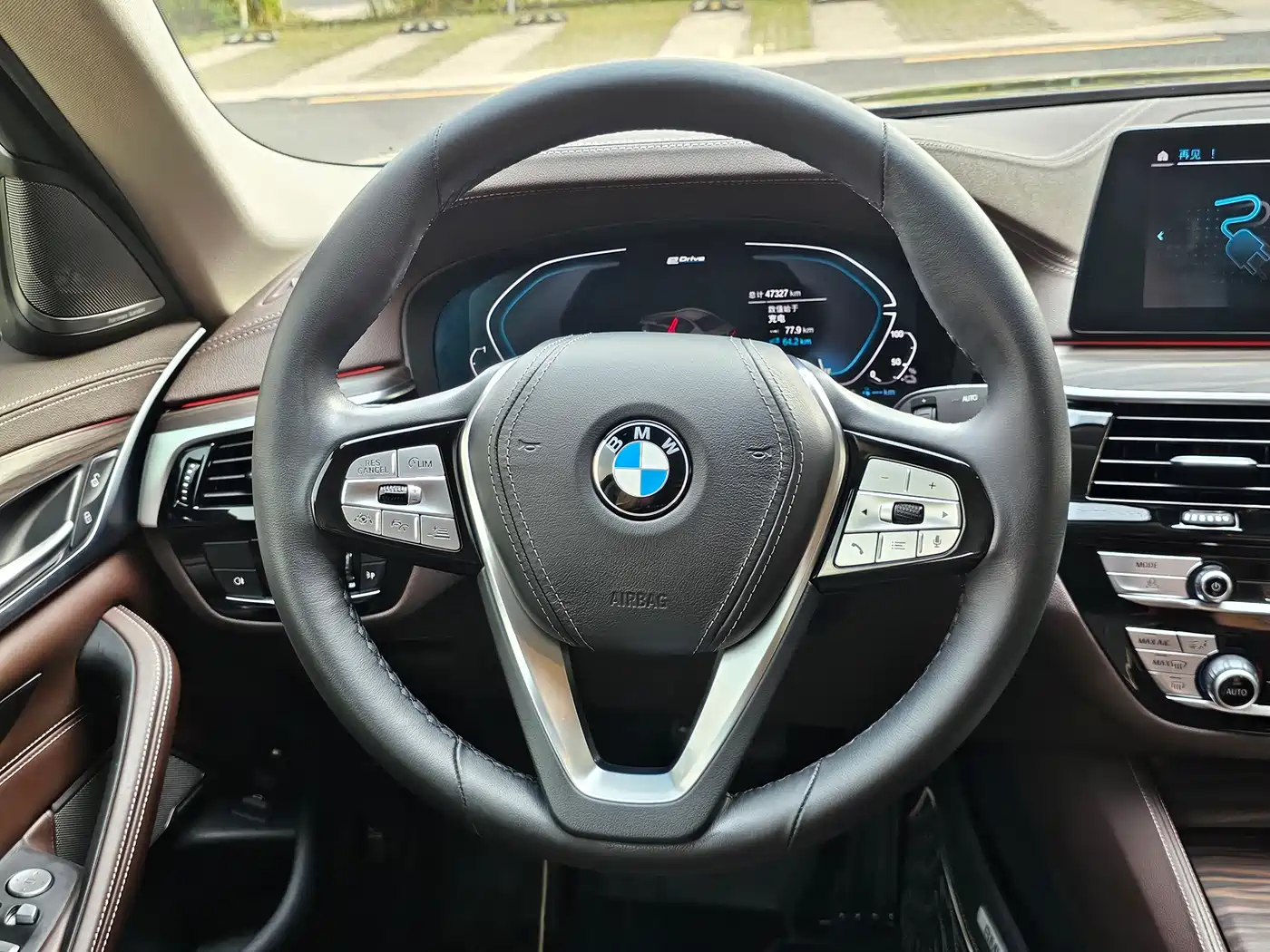 BMW 5 SERIES NEW ENERGY