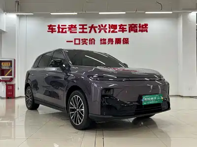 Leapmotor B10