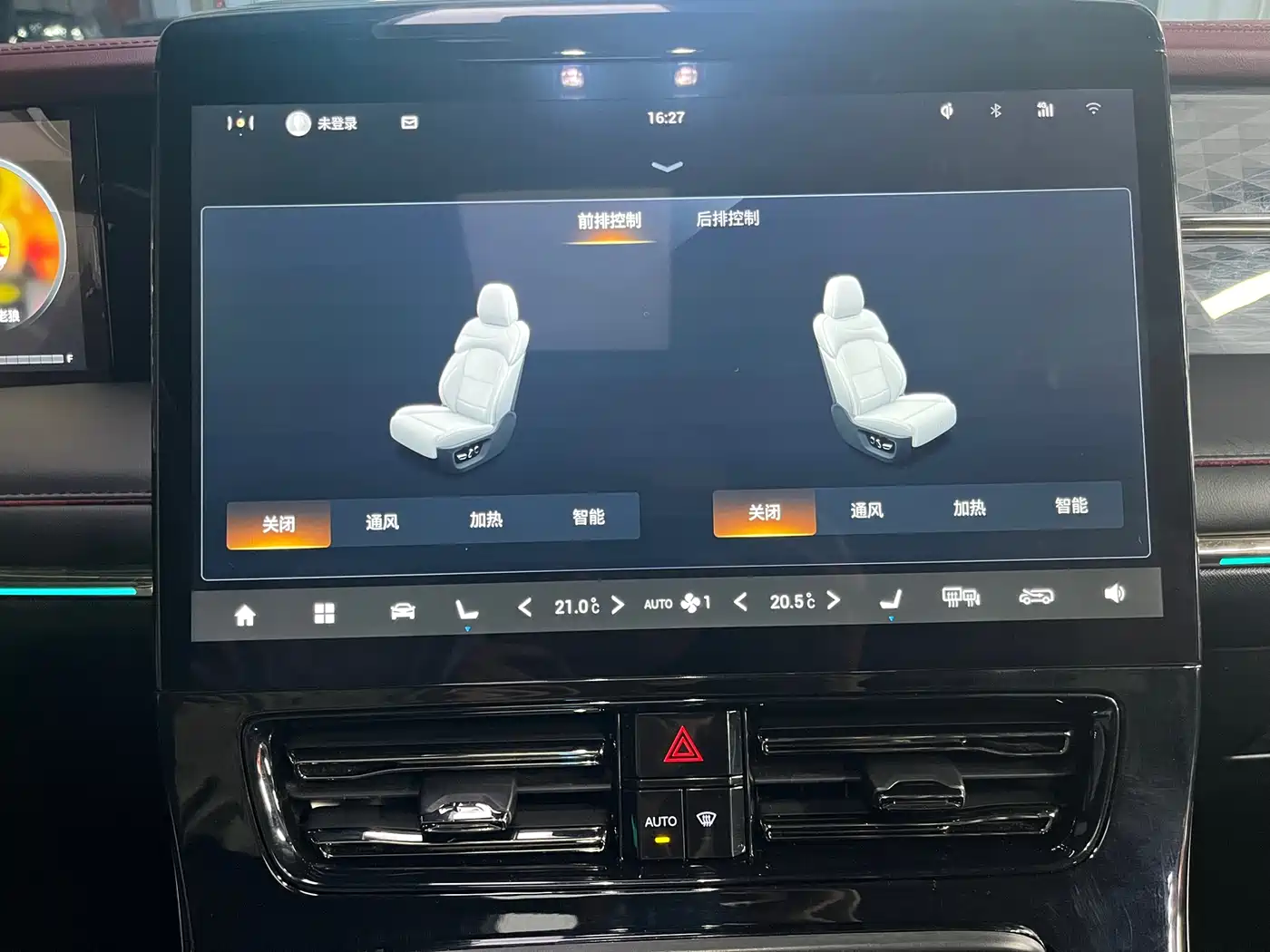 GAC Trumpchi Trumpchi M8 2024 Model Grandmaster Series 400T Pioneer Edition фото 27