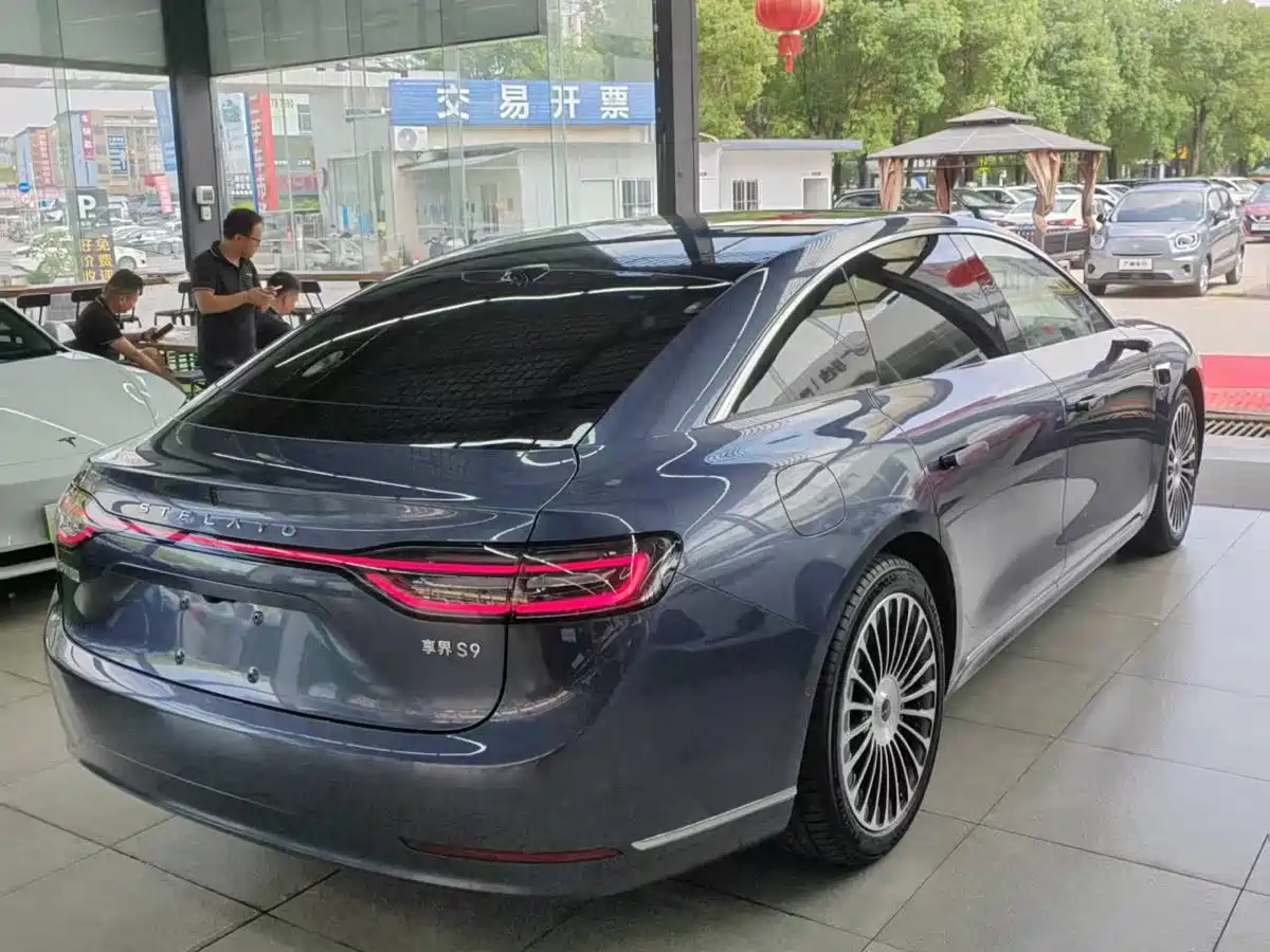 Xiangjie Enjoy World S9 2025 2025 Extended Range Ultra