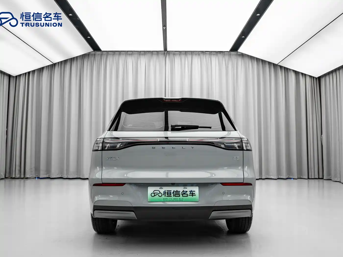 GEELY GALAXY GALAXY E5