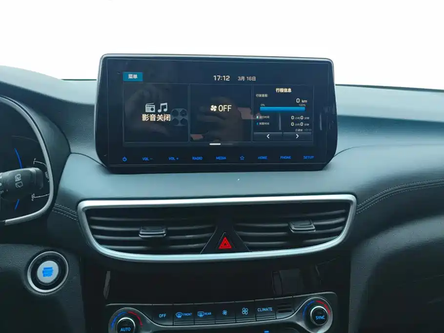 Hyundai Tucson 2019 280TGDi Dual-clutch 2WD Fashion Edition China VI фото 13