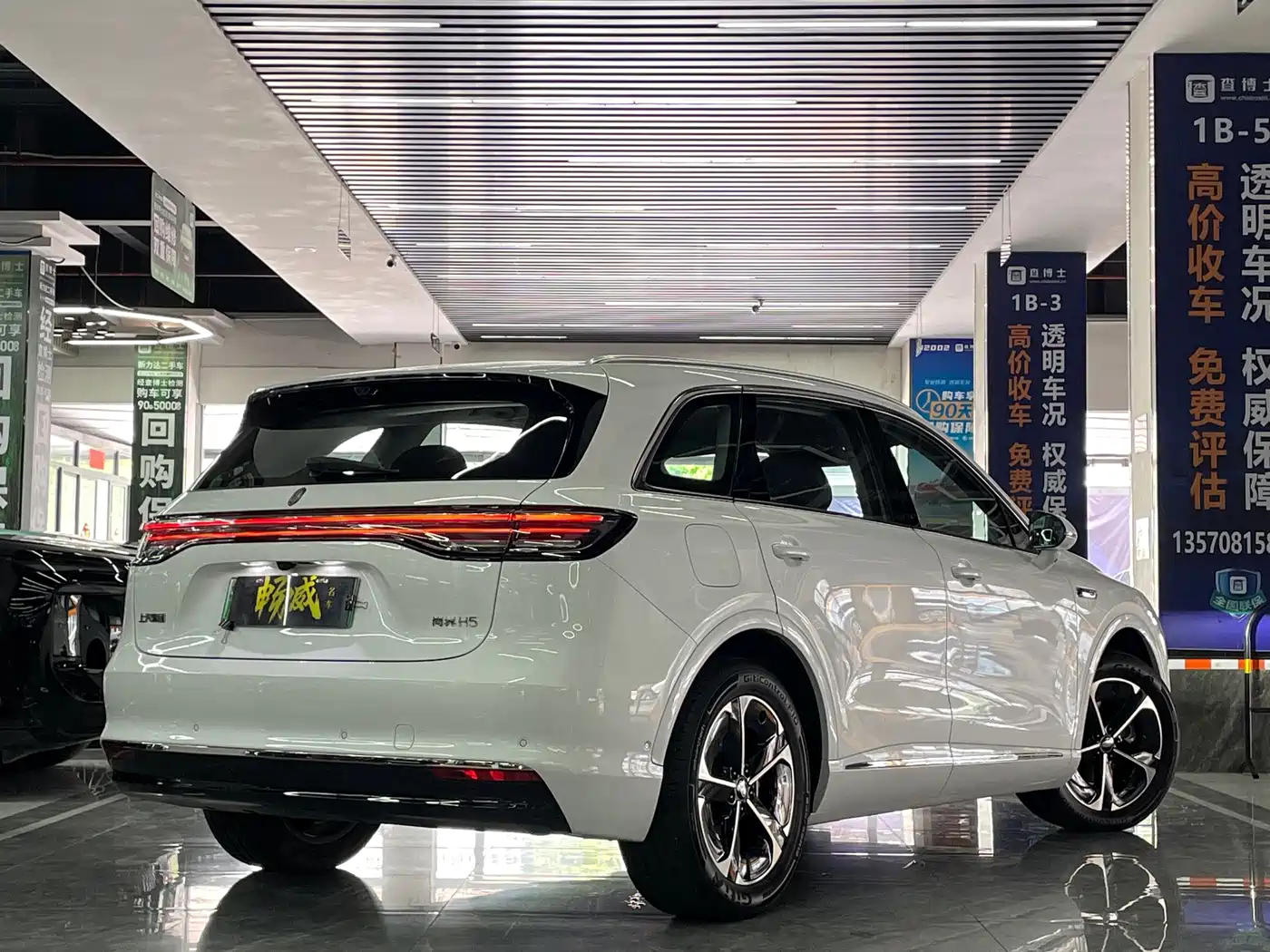 Shangjie SUV 2025 2025 Model Pure Electric Max