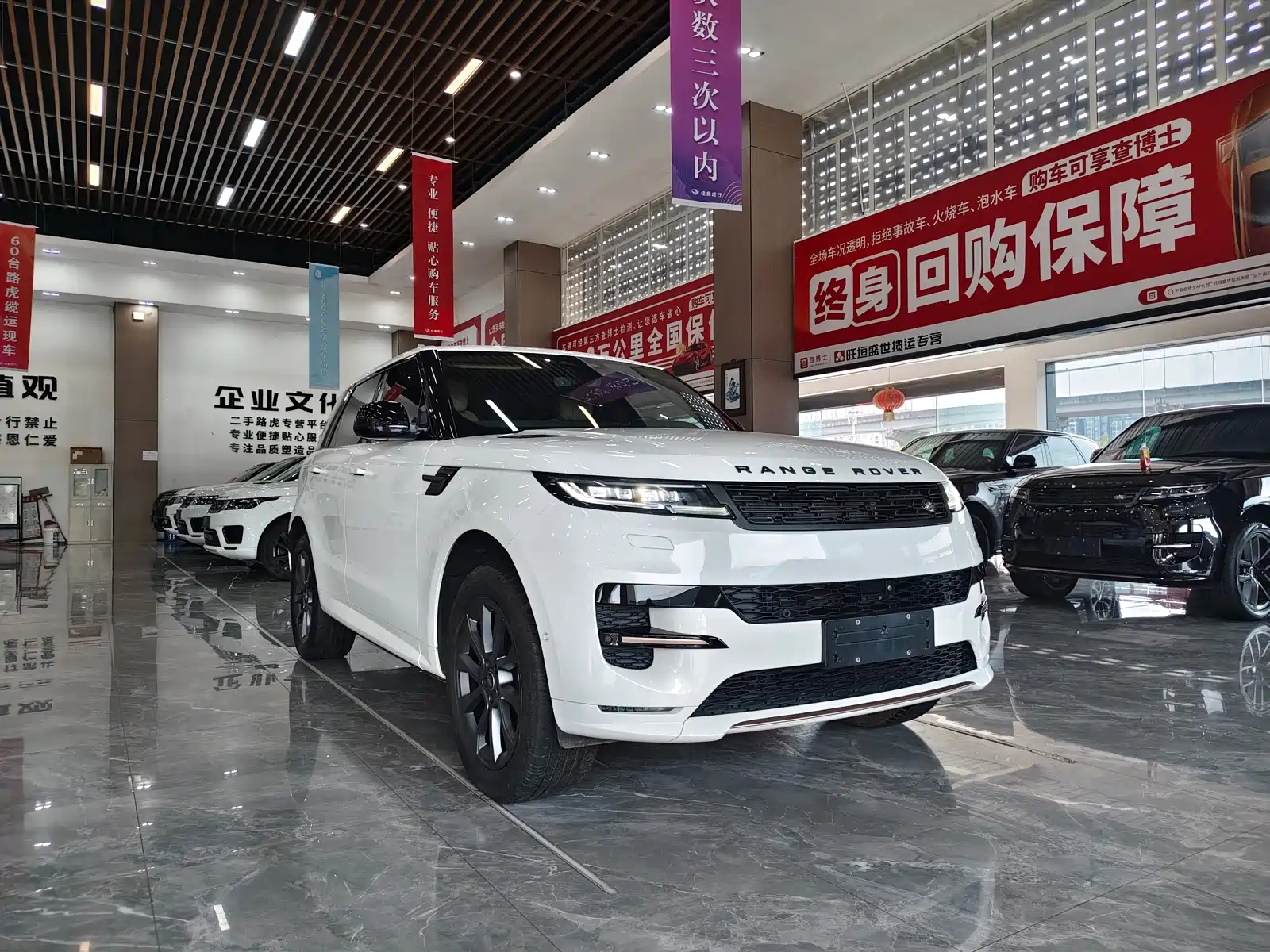 Фото 3 - Land Rover Range Rover Sport