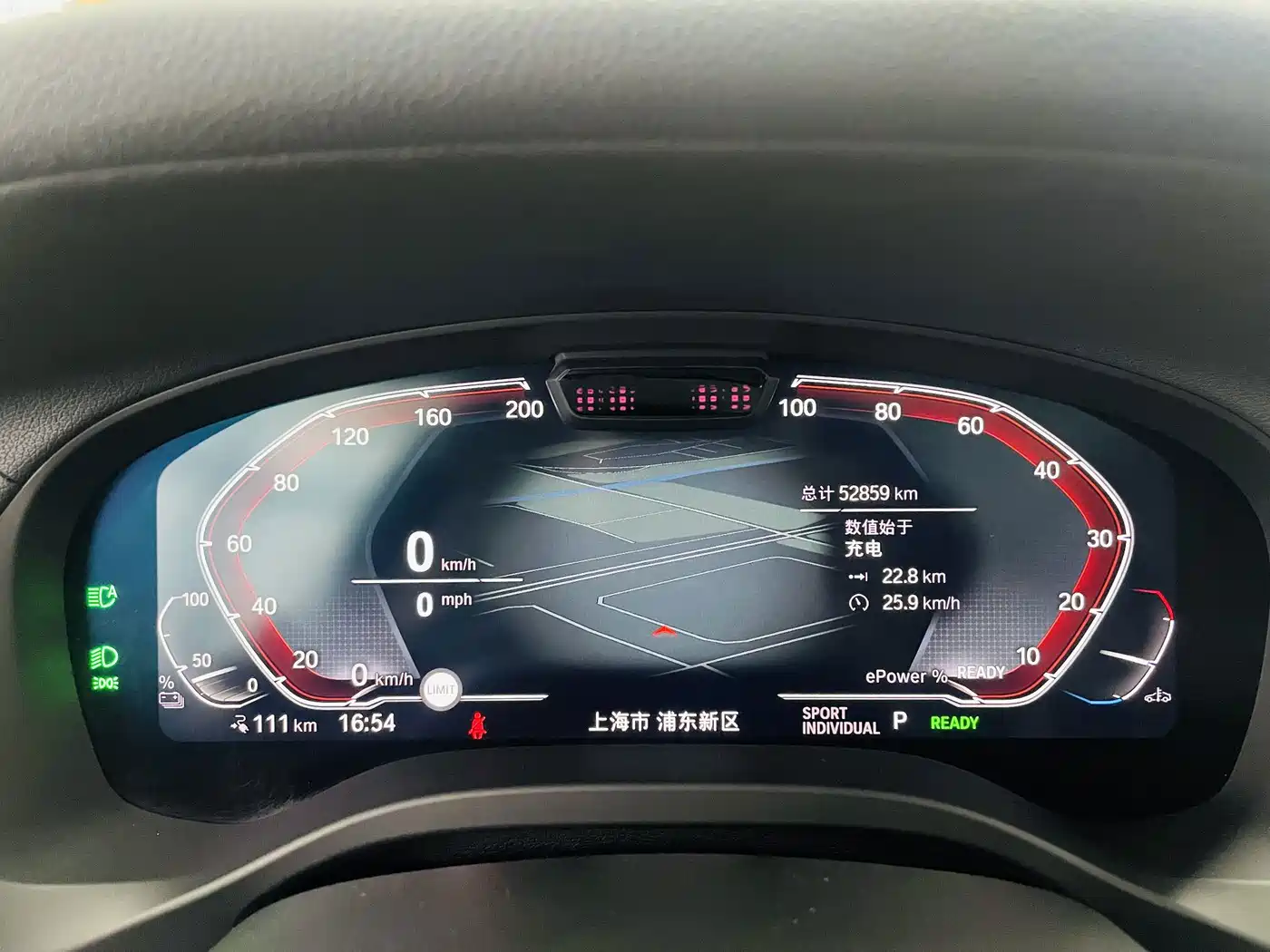 BMW iX3 2021 2021 Facelift Pioneer