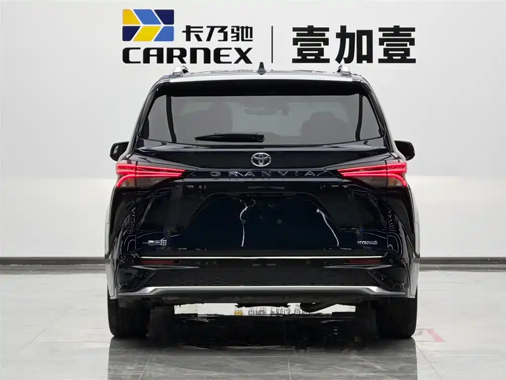Toyota Granvia 2023 2.5L Hybrid Flagship VIP Edition фото 20