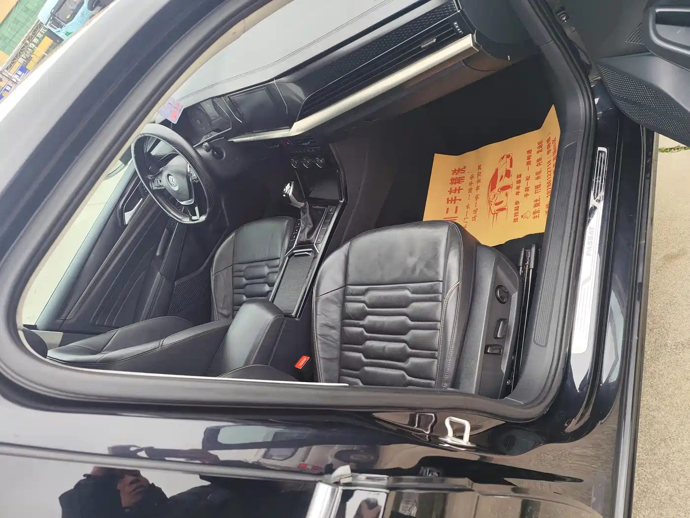 Volkswagen Passat 2019 330TSI Elite Version China VI фото 10
