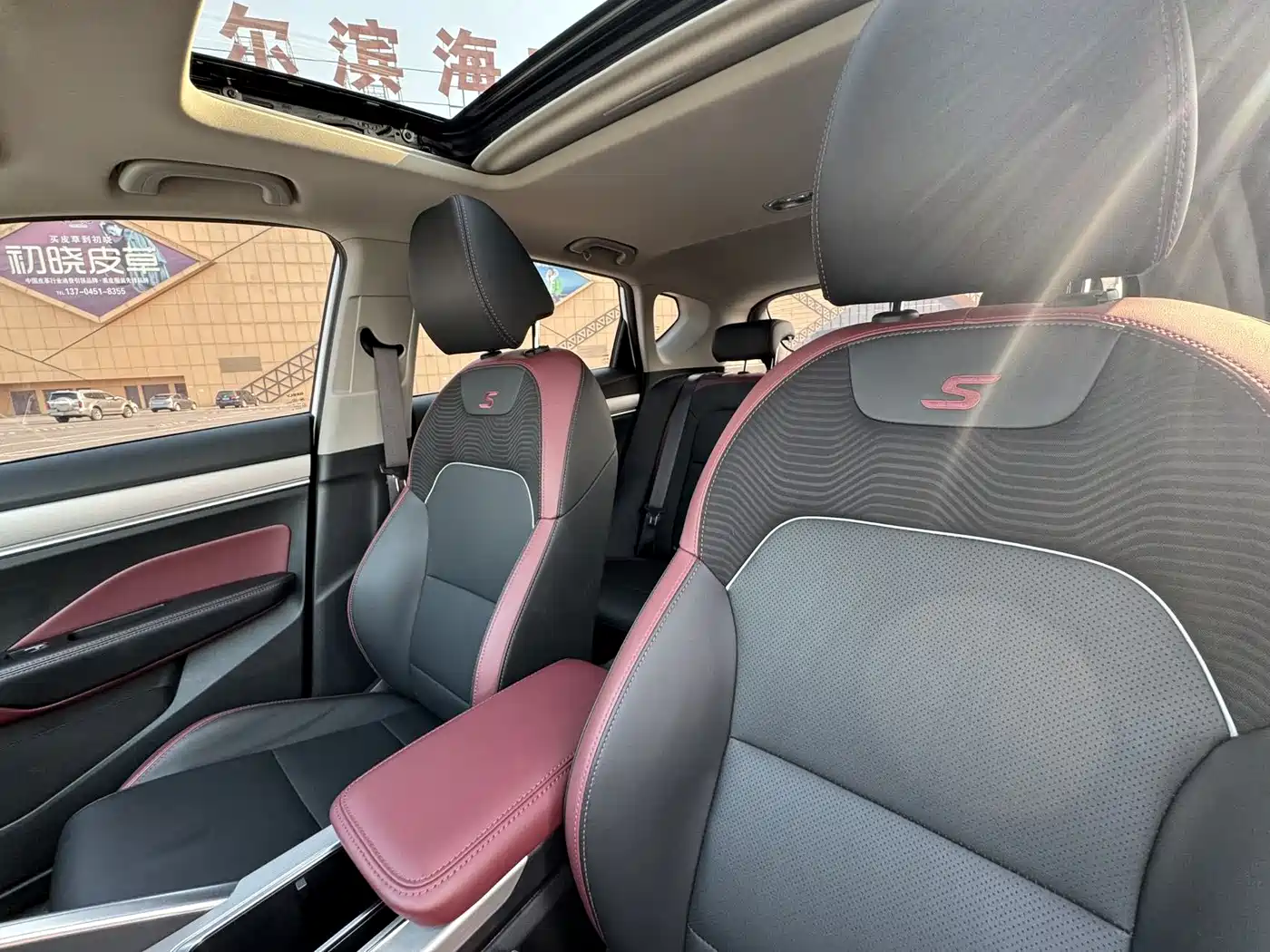 GEELY AUTOMOBILE BINYUE