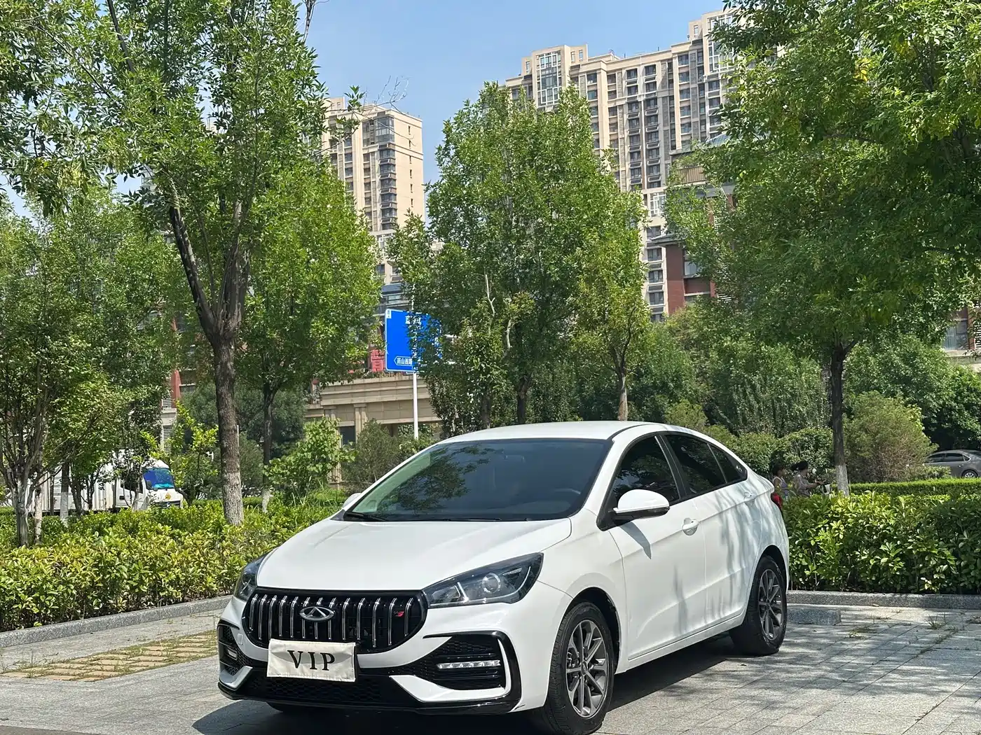 2025 Chery Arrizo 5