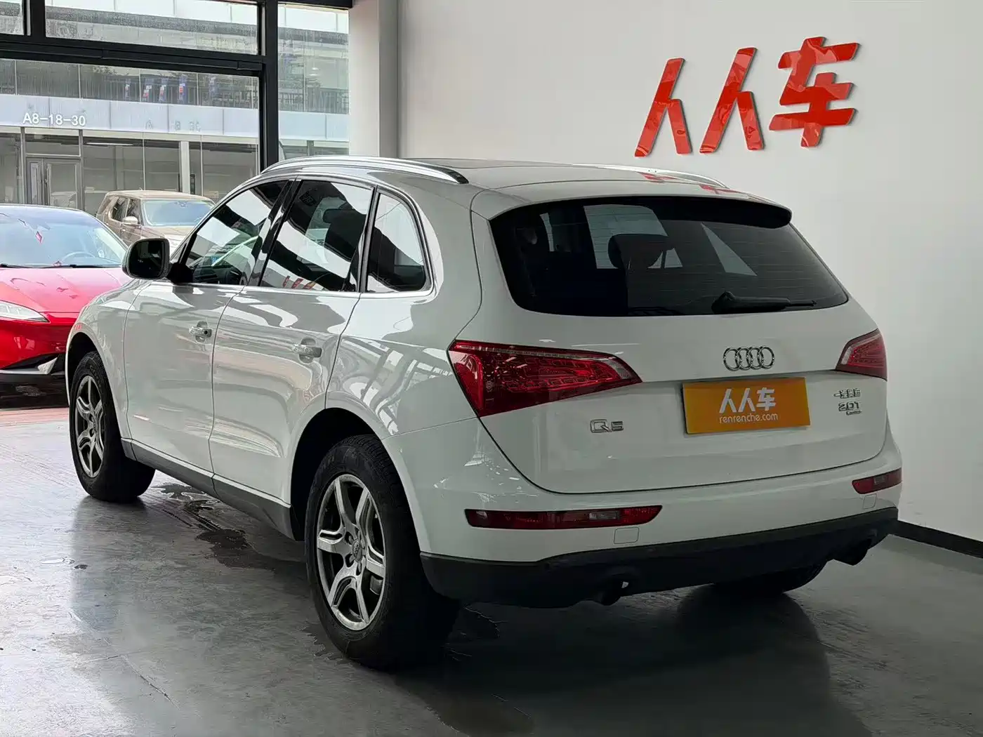 Audi Q5 2012 2012 2.0TFSI Technology