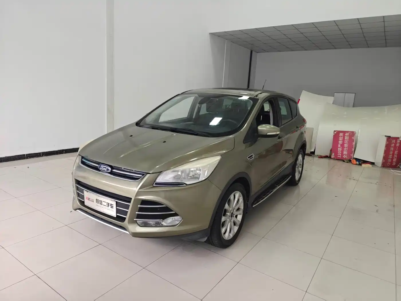 Ford Kuga 2013 2013 1.6L GTDi FWD Comfort