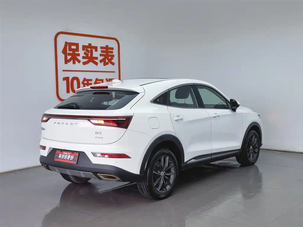 DONGFENG SCENERY IX5