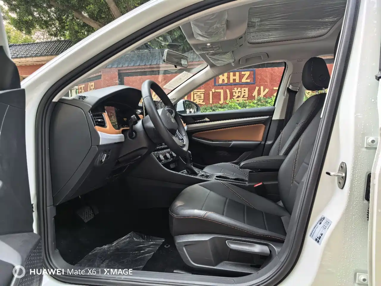 Volkswagen Bora 2025 2025 200TSI DSG Joy Ride Navigation Edition