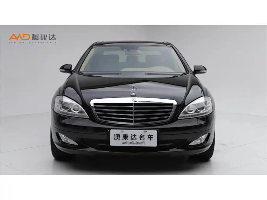 Mercedes-Benz S-Class 2007 2008 Model S 500 L 4MATIC