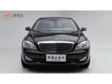 Photo 2 - Mercedes-Benz S-Class