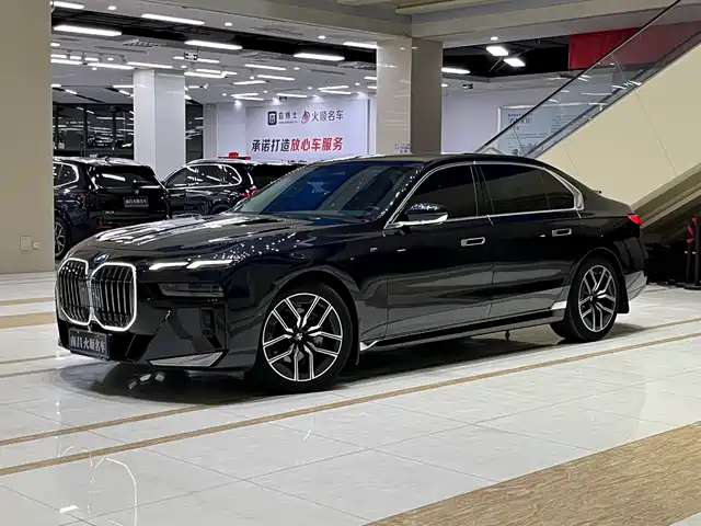 BMW 7 Series 2023 Model 735Li M Sport Package