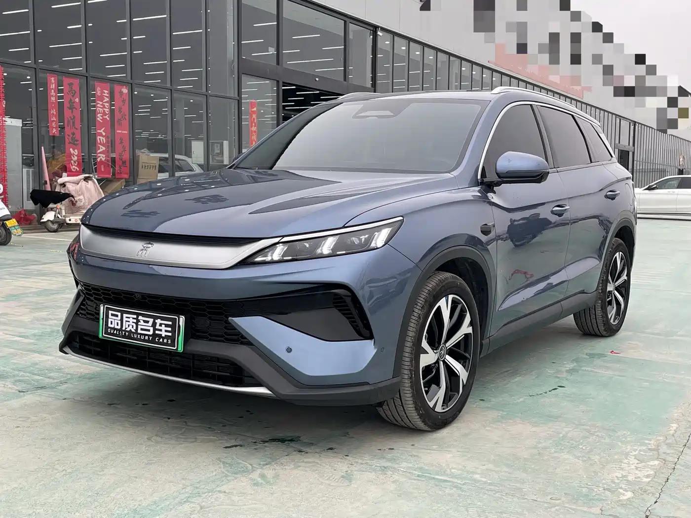 BYD SONGJIANG NEW ENERGY