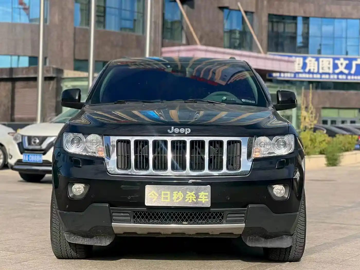 Фото 2 - Jeep Grand Cherokee (Import)