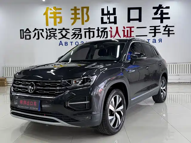 VOLKSWAGEN TANYUE