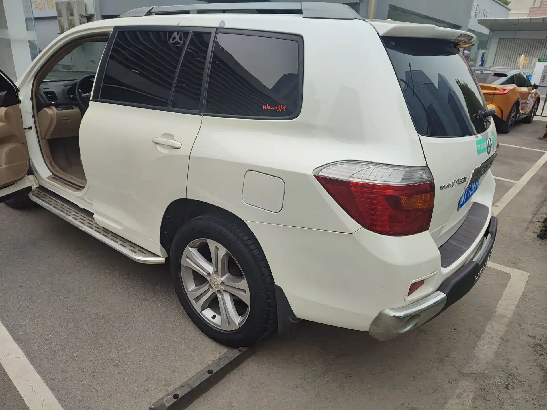 Photo 12 - Toyota Highlander