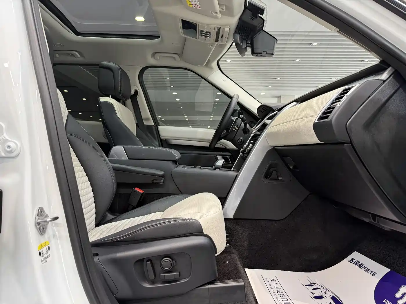 Land Rover Discovery 2024 360PS Dynamic SE фото 13