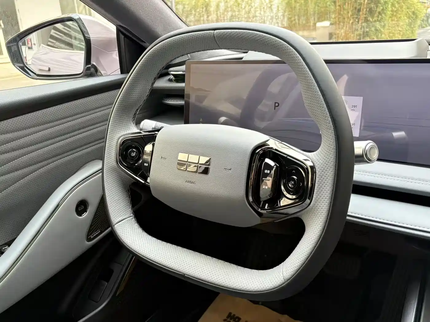 GEELY GALAXY GALAXY E8