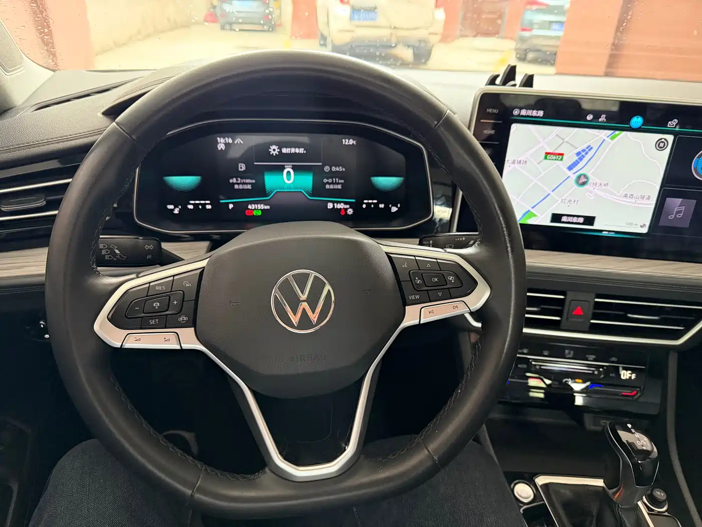 Volkswagen Sagitar 2023 Model Year 200TSI DSG Surpass Edition фото 9