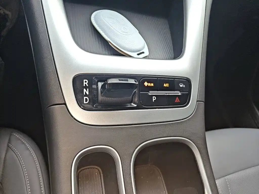 Geely Galaxy Starry Wish 2026 2026 Edition 310km Youth Version