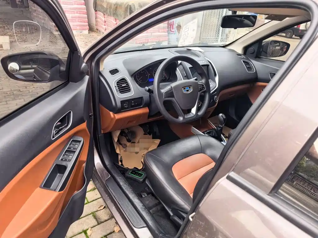 Geely King Kong 2016 2016 1.5L Manual Elite