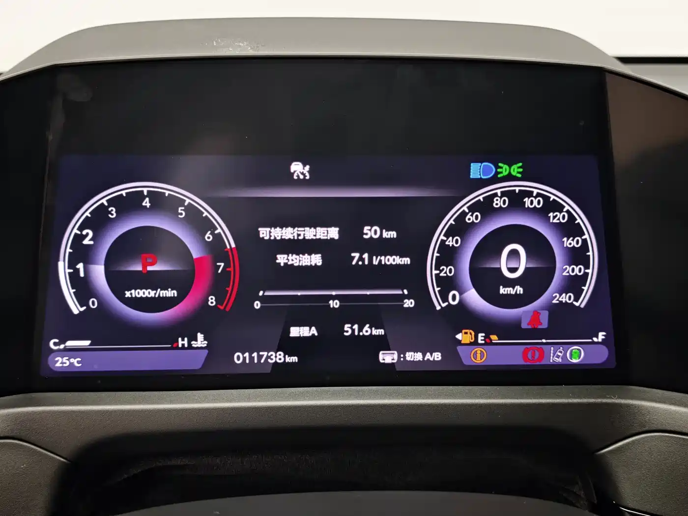 Honda Accord 2025 2024 260TURBO Premium Edition