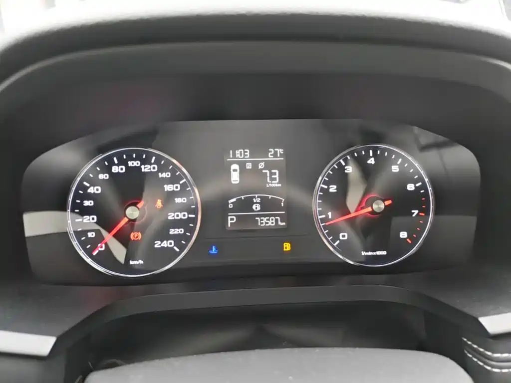 Roewe i6 2019 2018 20T Automatic Flagship Edition