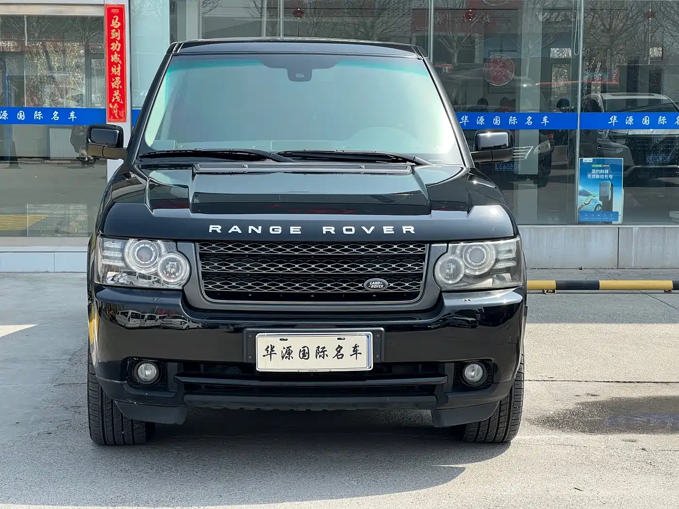 Land Rover Range Rover 2010 3.6 TDV8 HSE фото 2