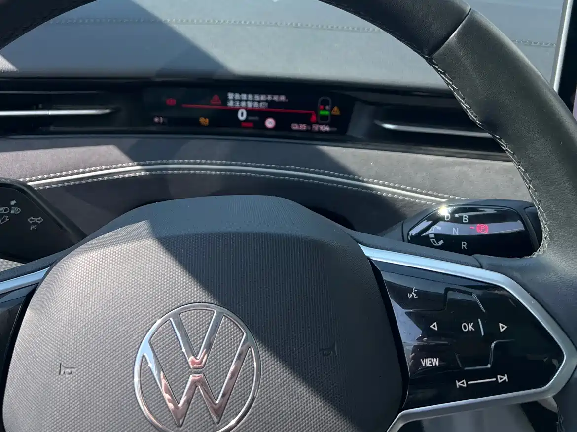 VOLKSWAGEN ID.7 VIZZION