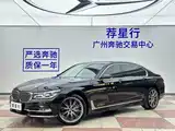 Фото 1 - BMW 7 Series