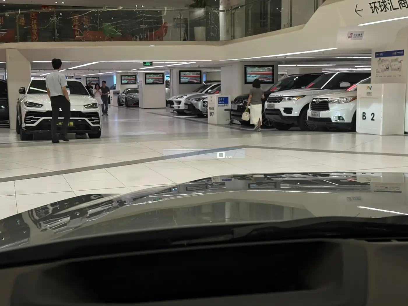 BMW M2 2025 2024 M2