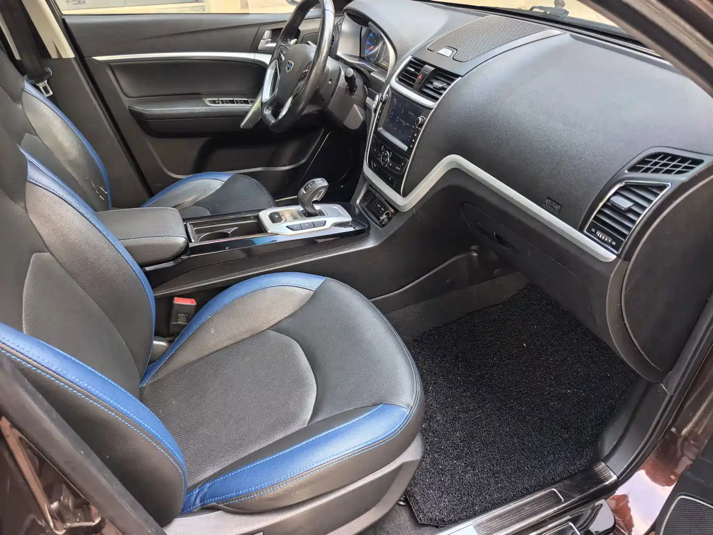Geely Emgrand New Energy 2017 2017 EV300 Elite
