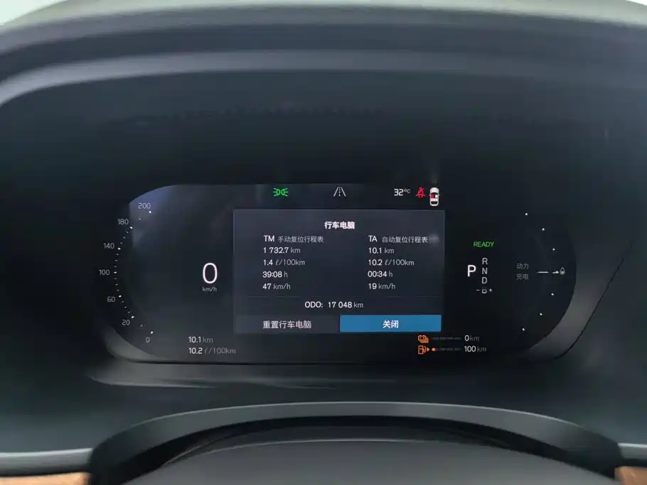 Volvo S90 2025 2025 B5 Zhiyi Luxury Edition