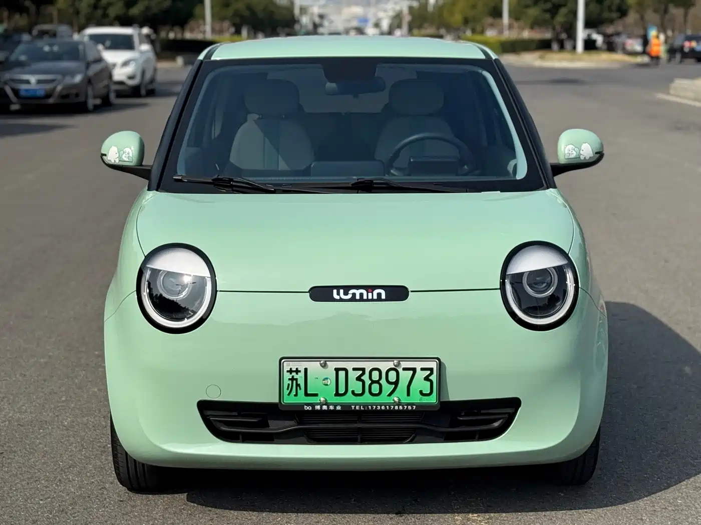 CHANGAN CHANGAN LUMIN