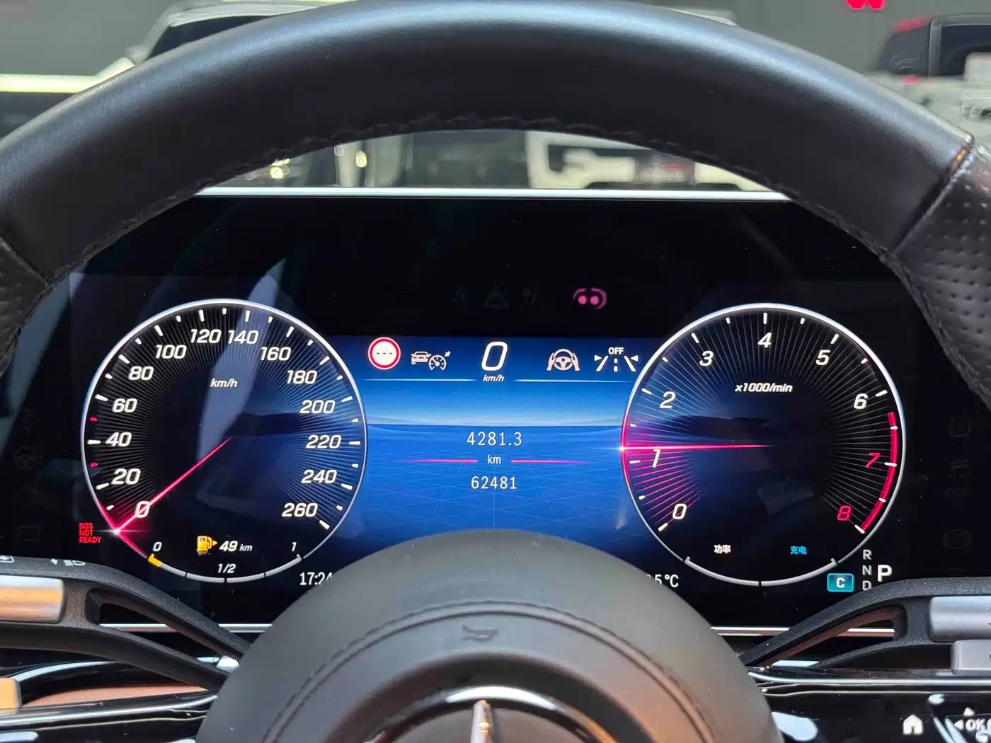 Mercedes-Benz S-Class 2024 2024 S 450 L 4MATIC