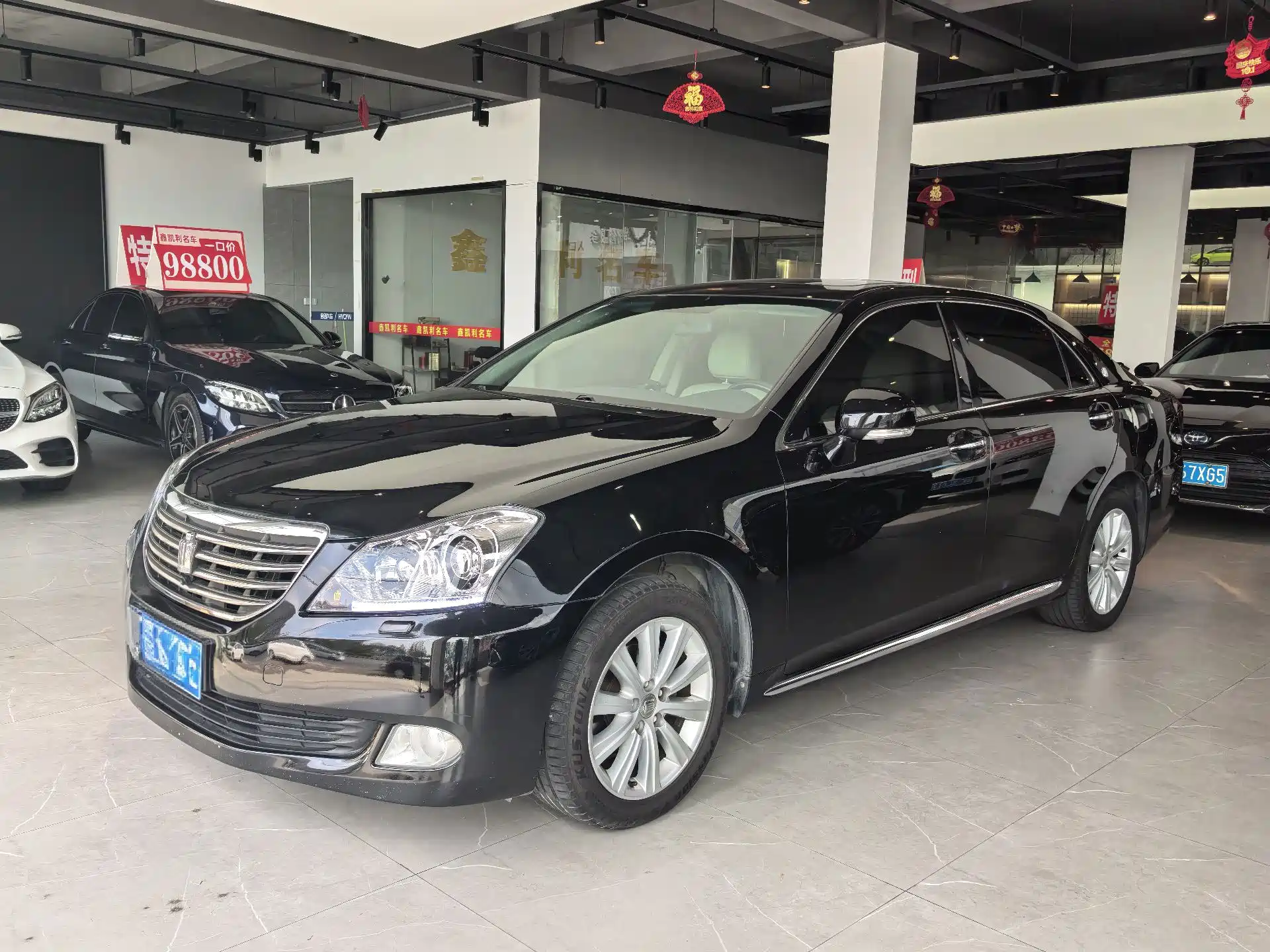 Photo 3 - Toyota Crown