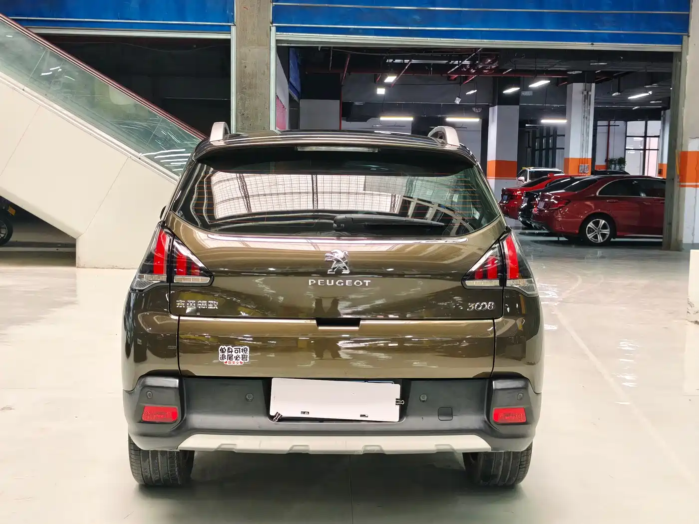 Peugeot 3008 2017 2016 2.0L Automatic Classic Edition