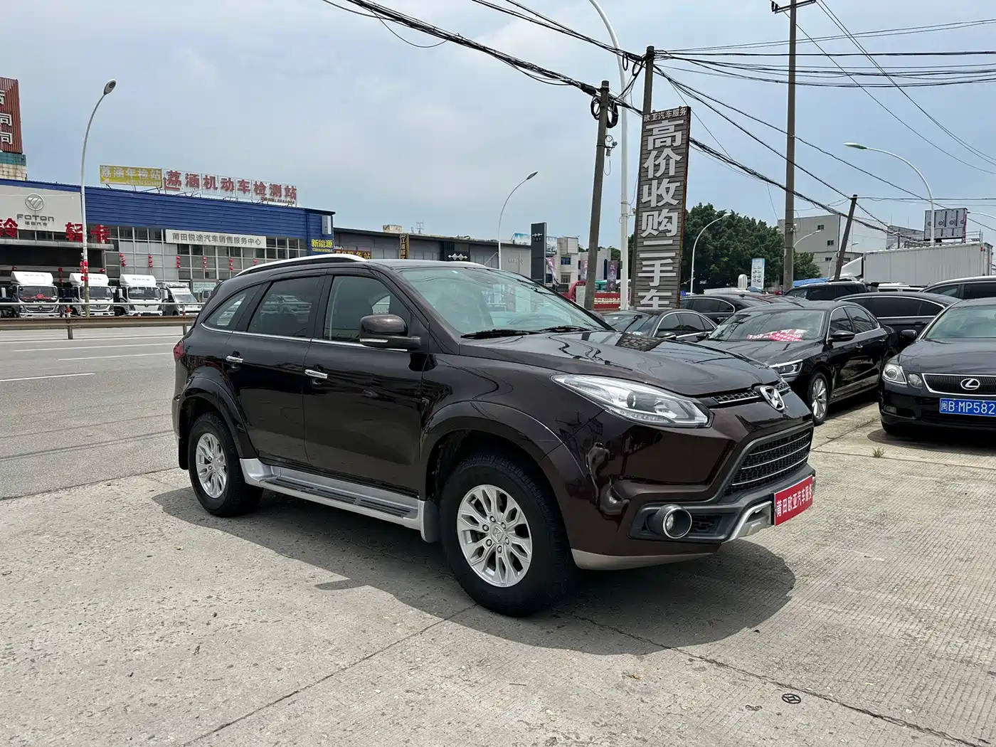 Jiangling Yusheng S350 2016 2016 2.4T Automatic 2WD Diesel Luxury 5-seater