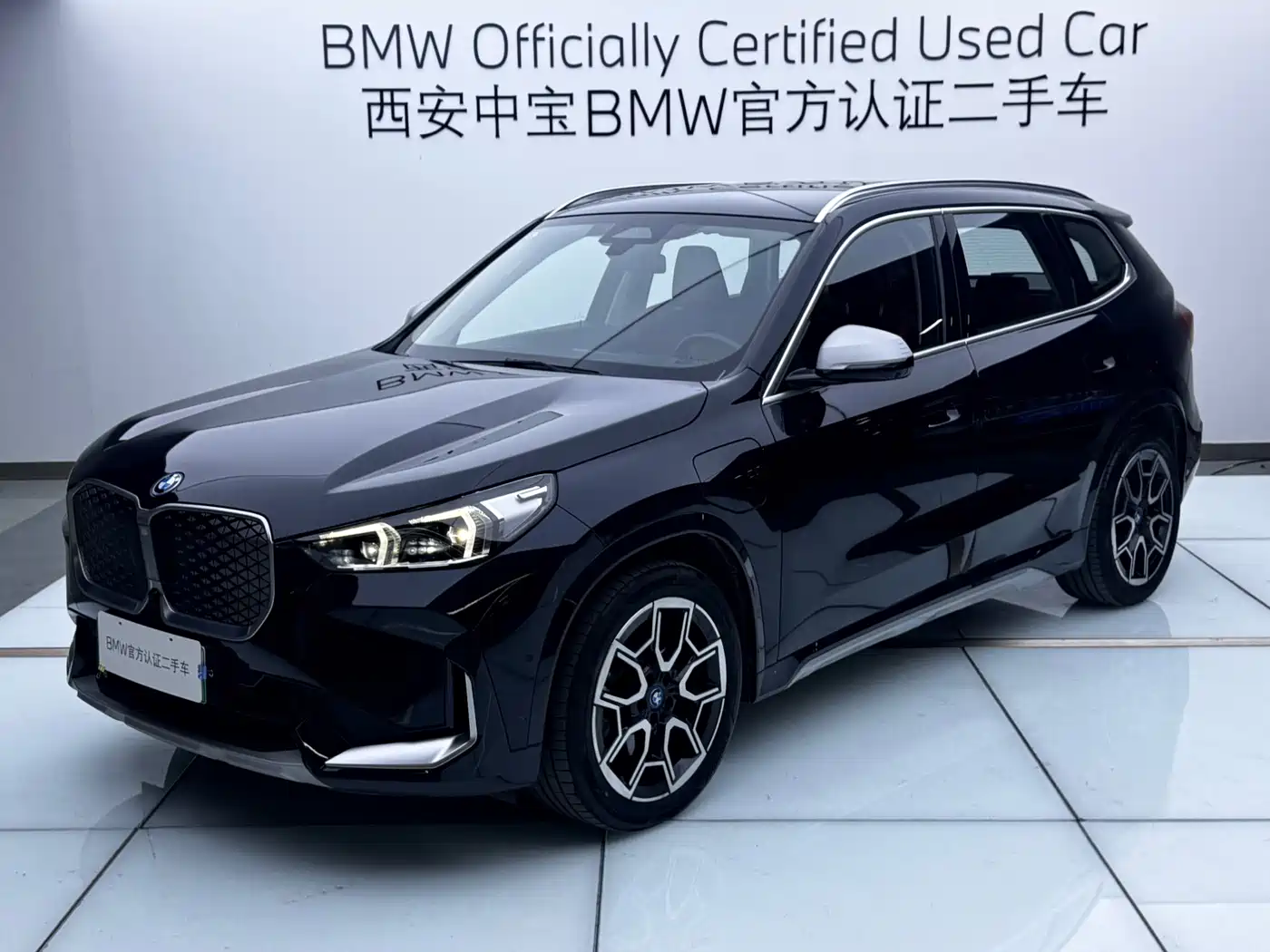 BMW iX1 2023