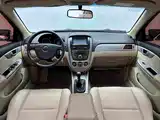Фото 9 - Buick Excelle