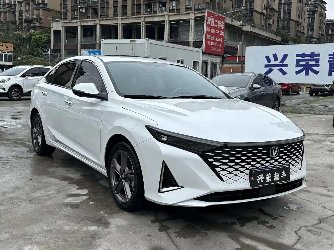 CHANGAN RUICHENG PLUS
