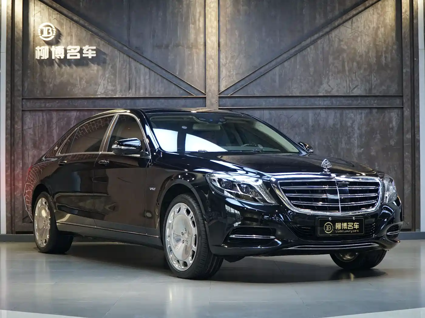 Mercedes-Benz Maybach S-Class 2015 S 600 фото 35