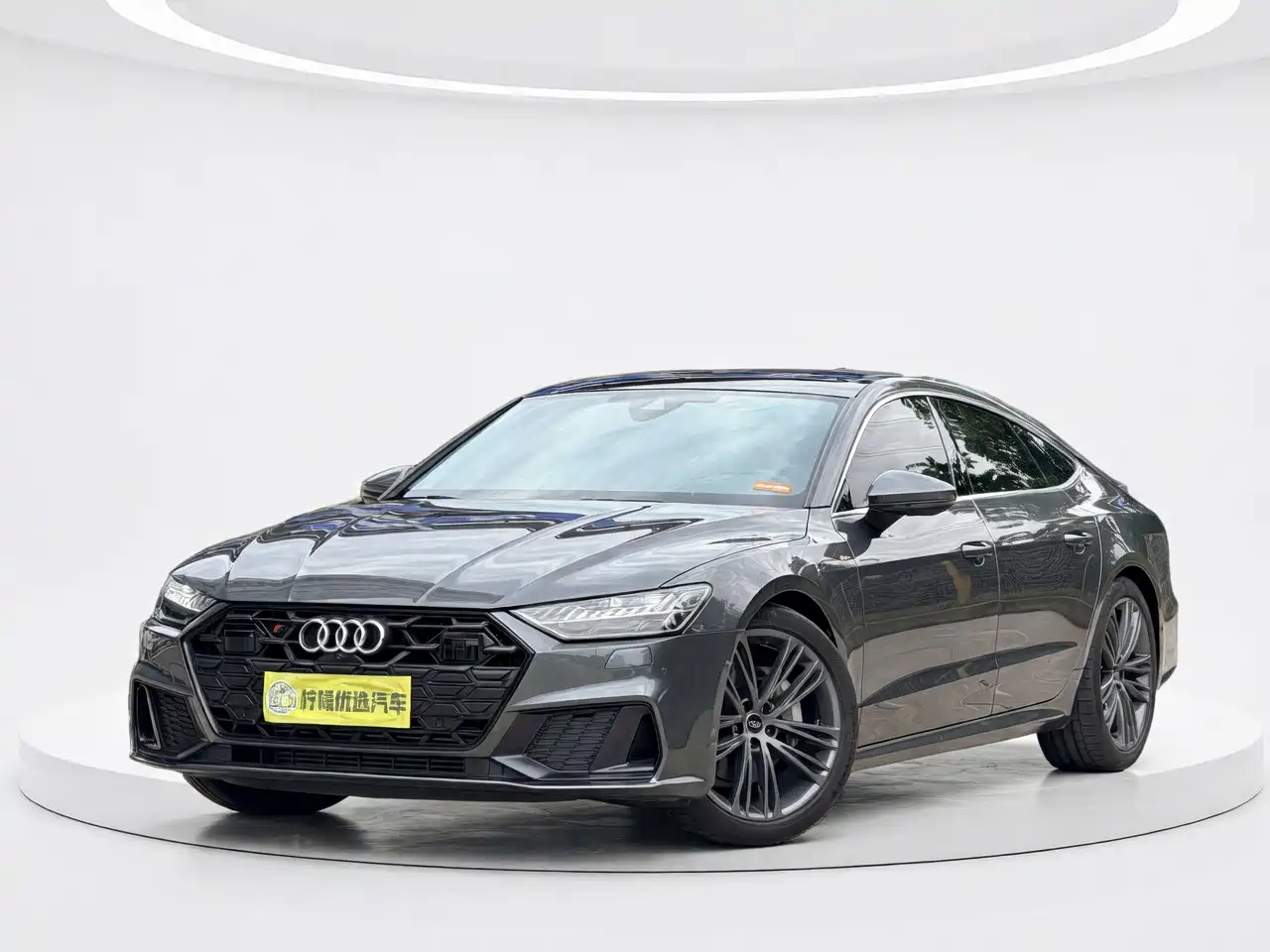 Audi A7 2023 Model 45 TFSI Premium Selection Edition