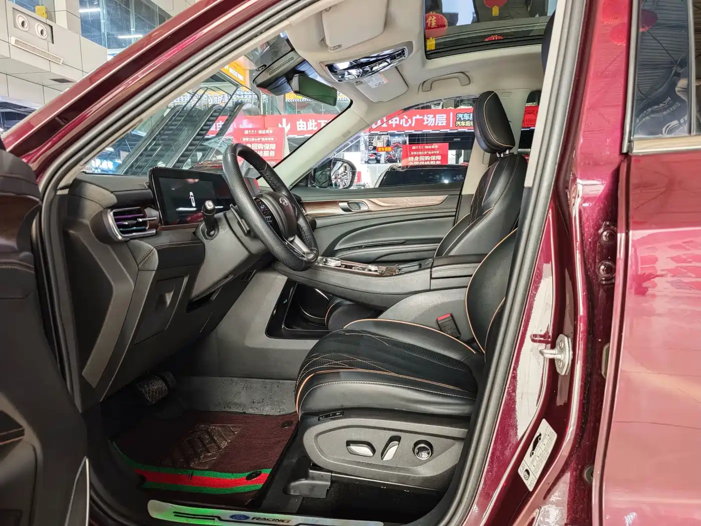 Ford Territory 2021 2021 EcoBoost 225 Premium PLUS 7-Seater